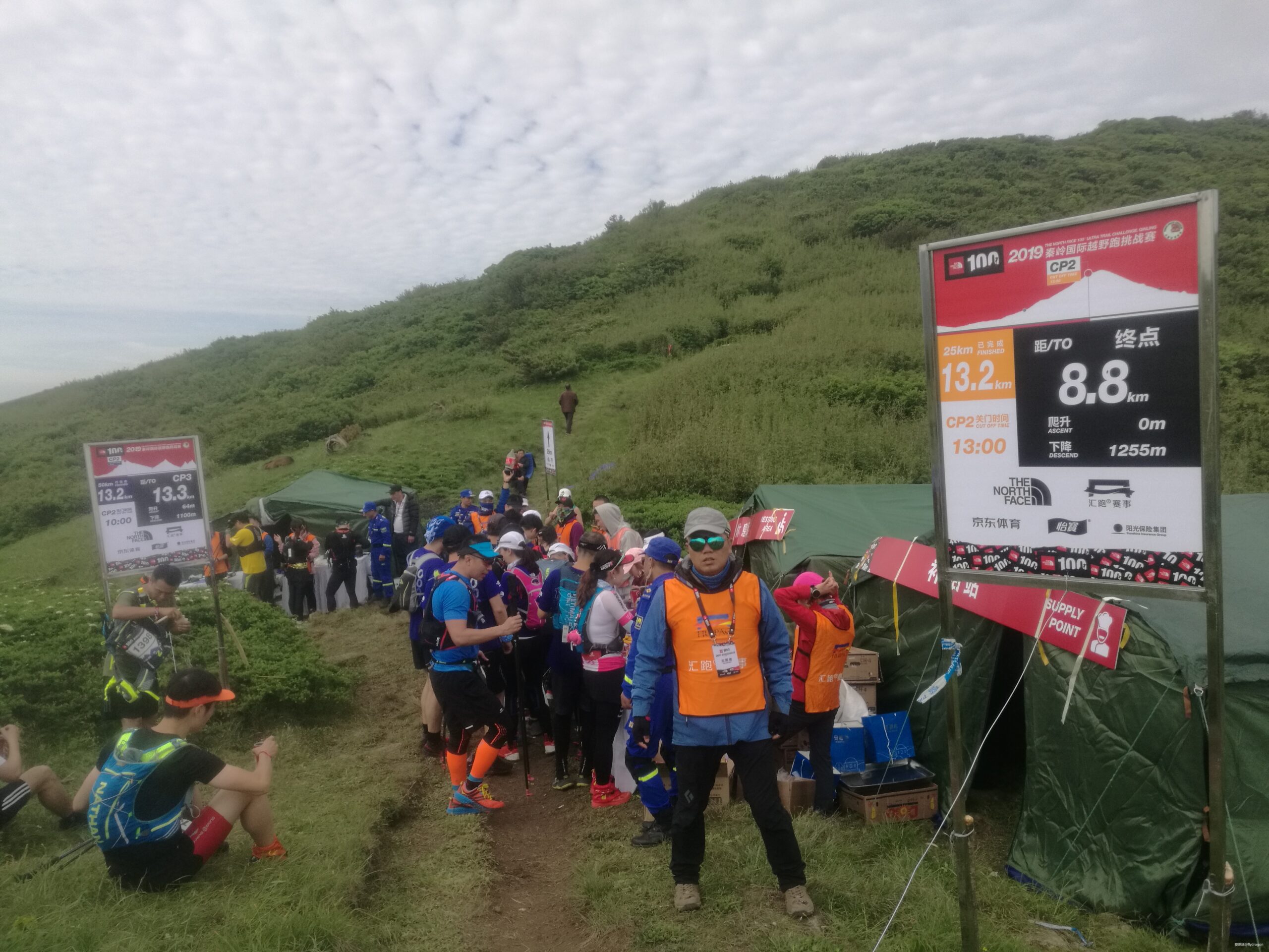 你负责垂青，我只管奔跑。---2019TNF秦岭越野赛