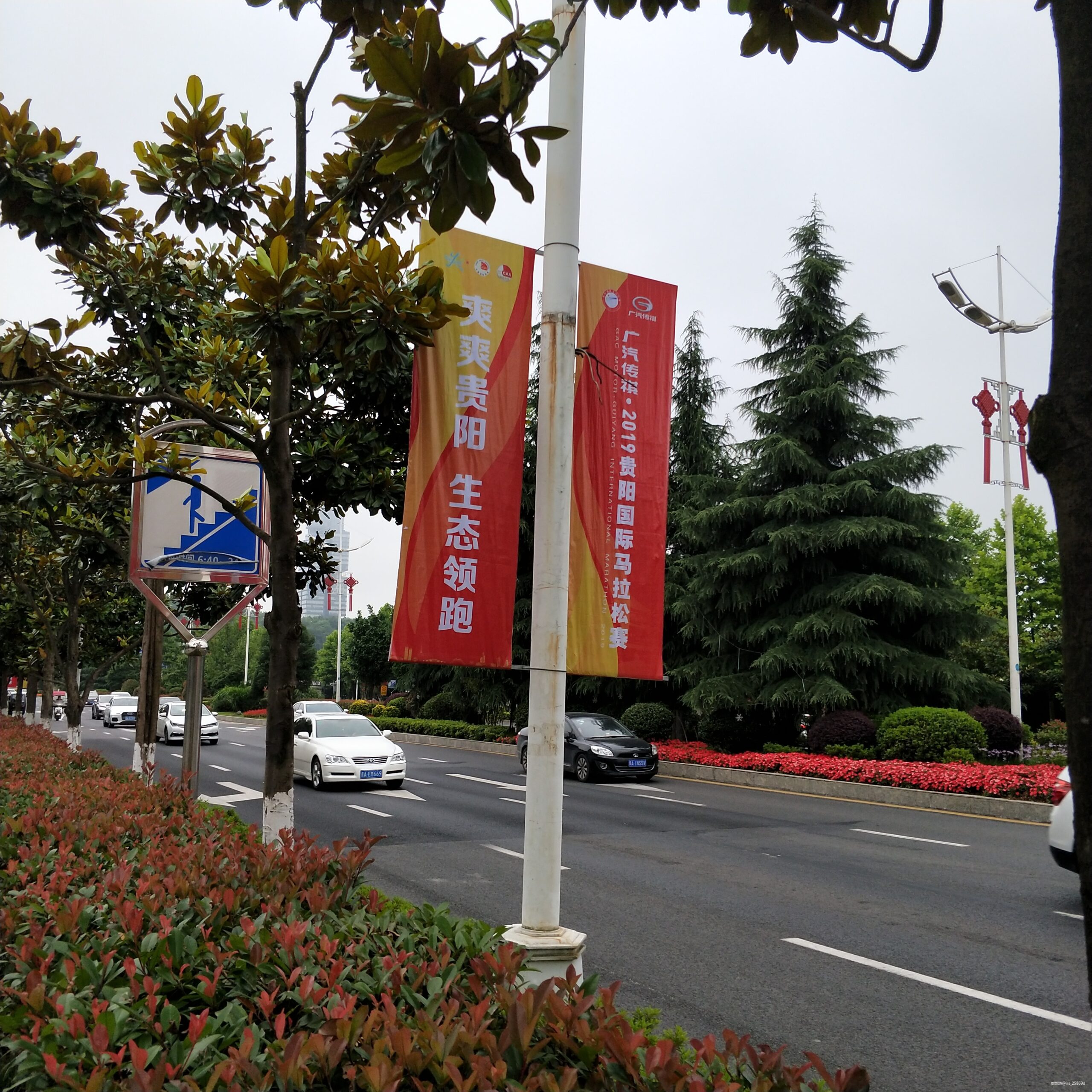 活计和生计，马路之粗细