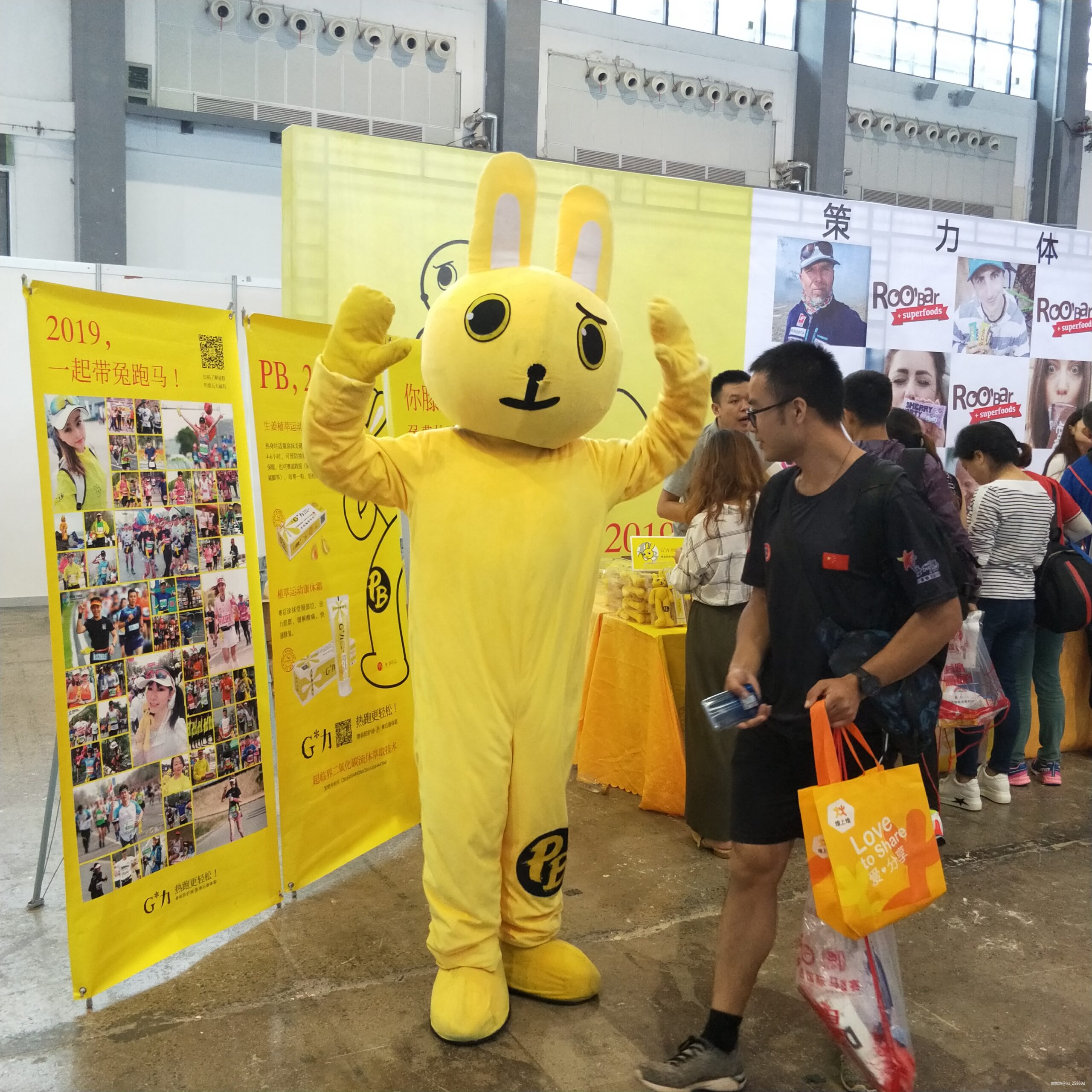 活计和生计，马路之粗细