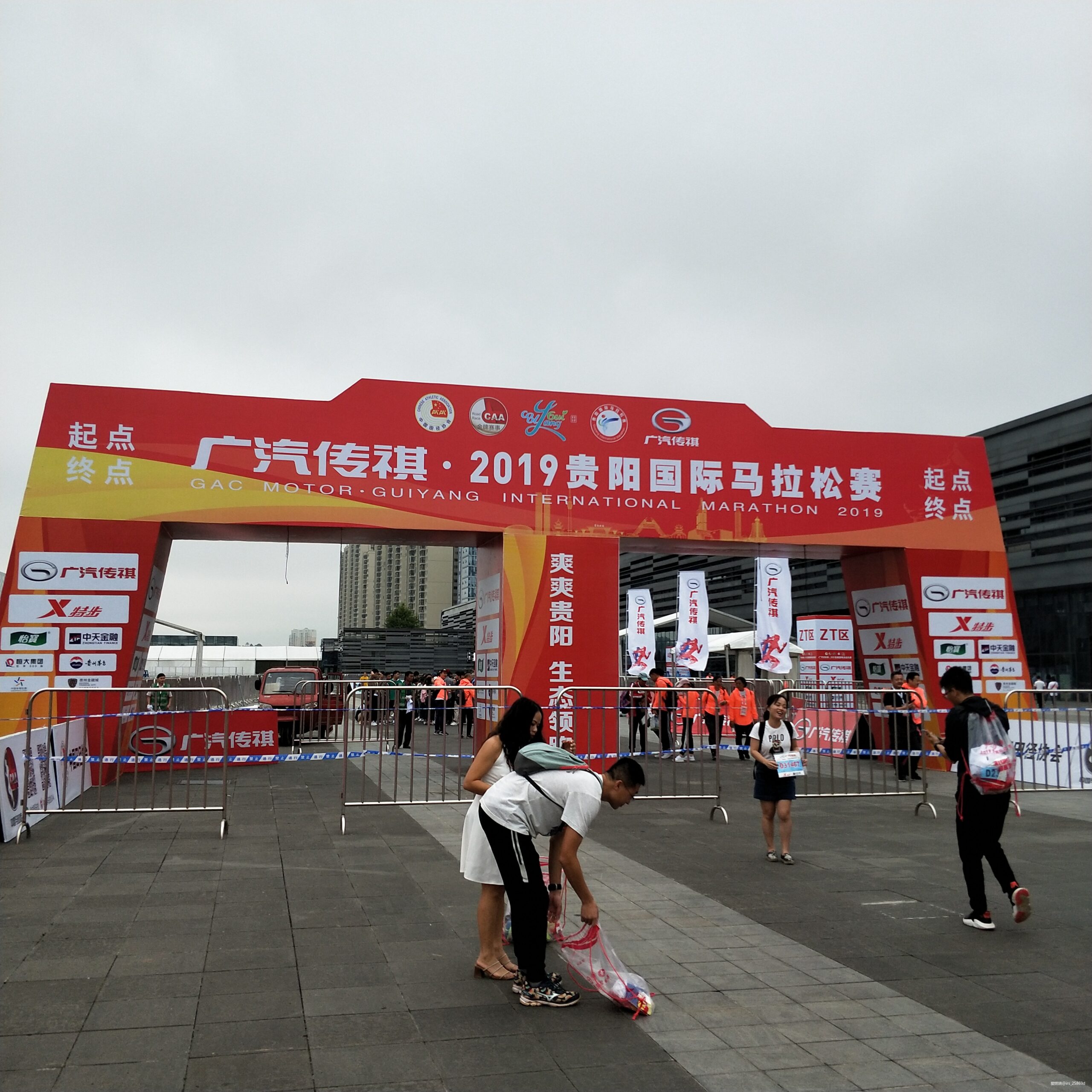 活计和生计，马路之粗细