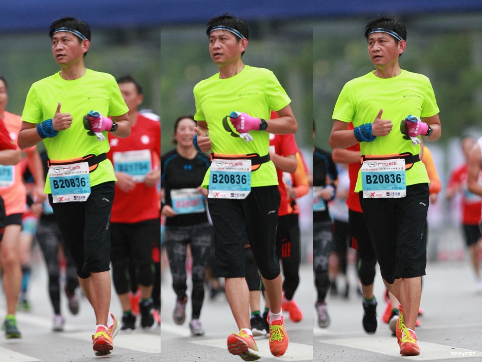 跑过贵阳就是一年将半