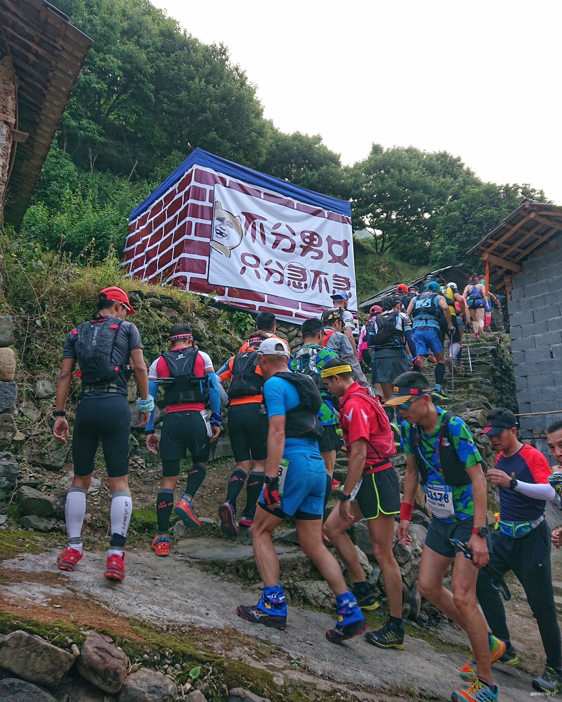 翻山越岭的郊游流水帐——2019 莲都100越野赛-36K 赛记