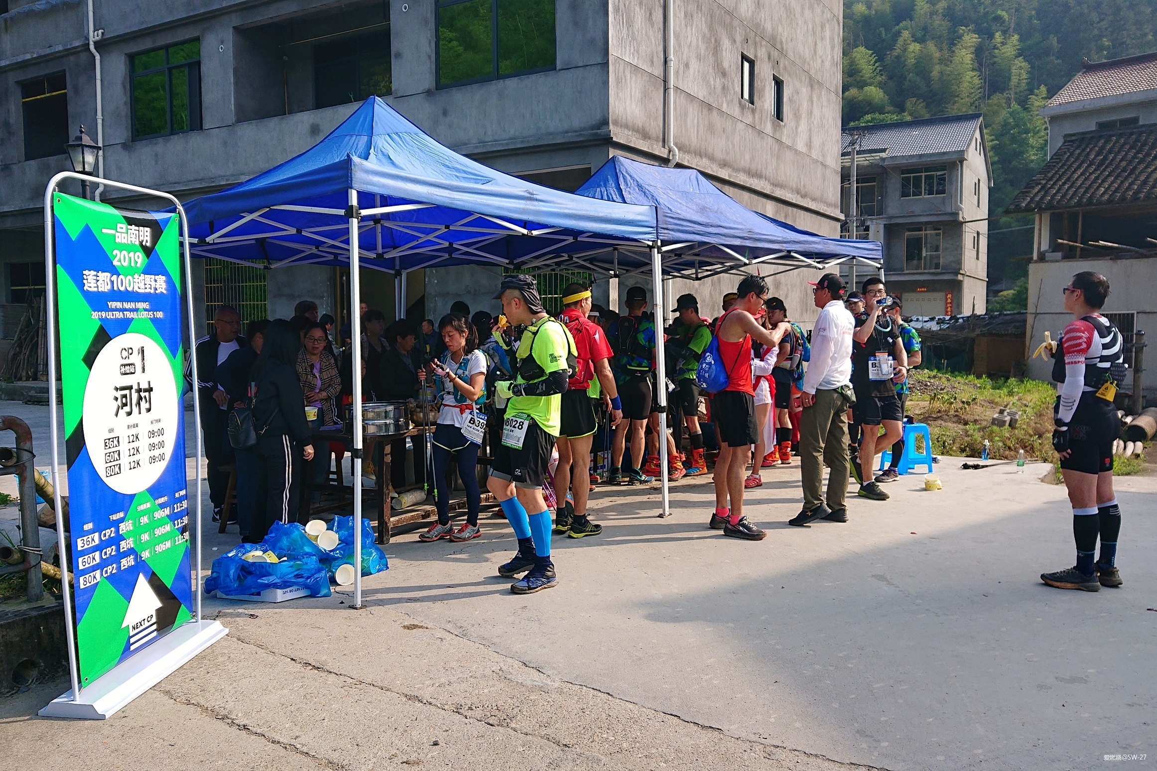 翻山越岭的郊游流水帐——2019 莲都100越野赛-36K 赛记