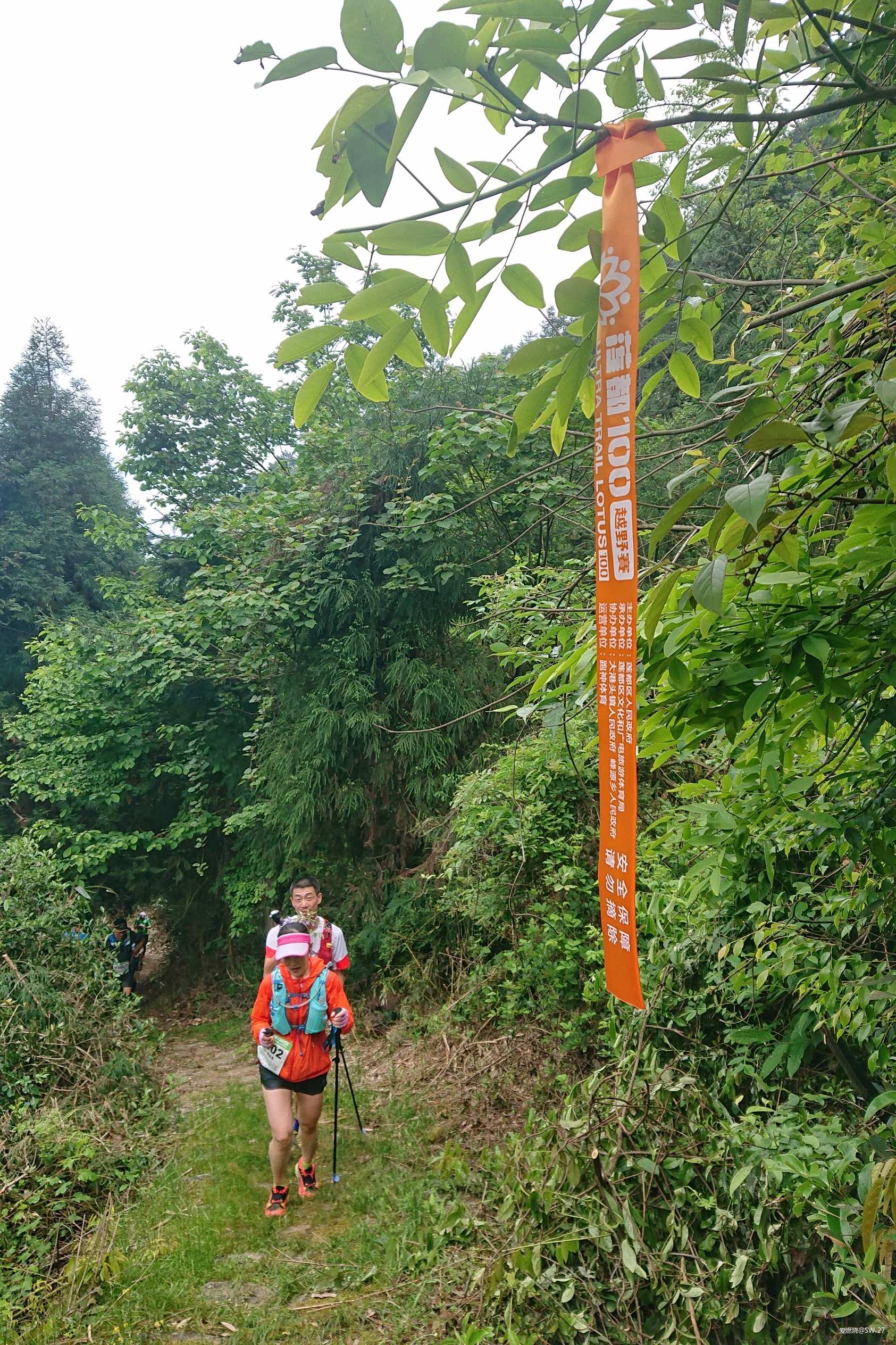 翻山越岭的郊游流水帐——2019 莲都100越野赛-36K 赛记