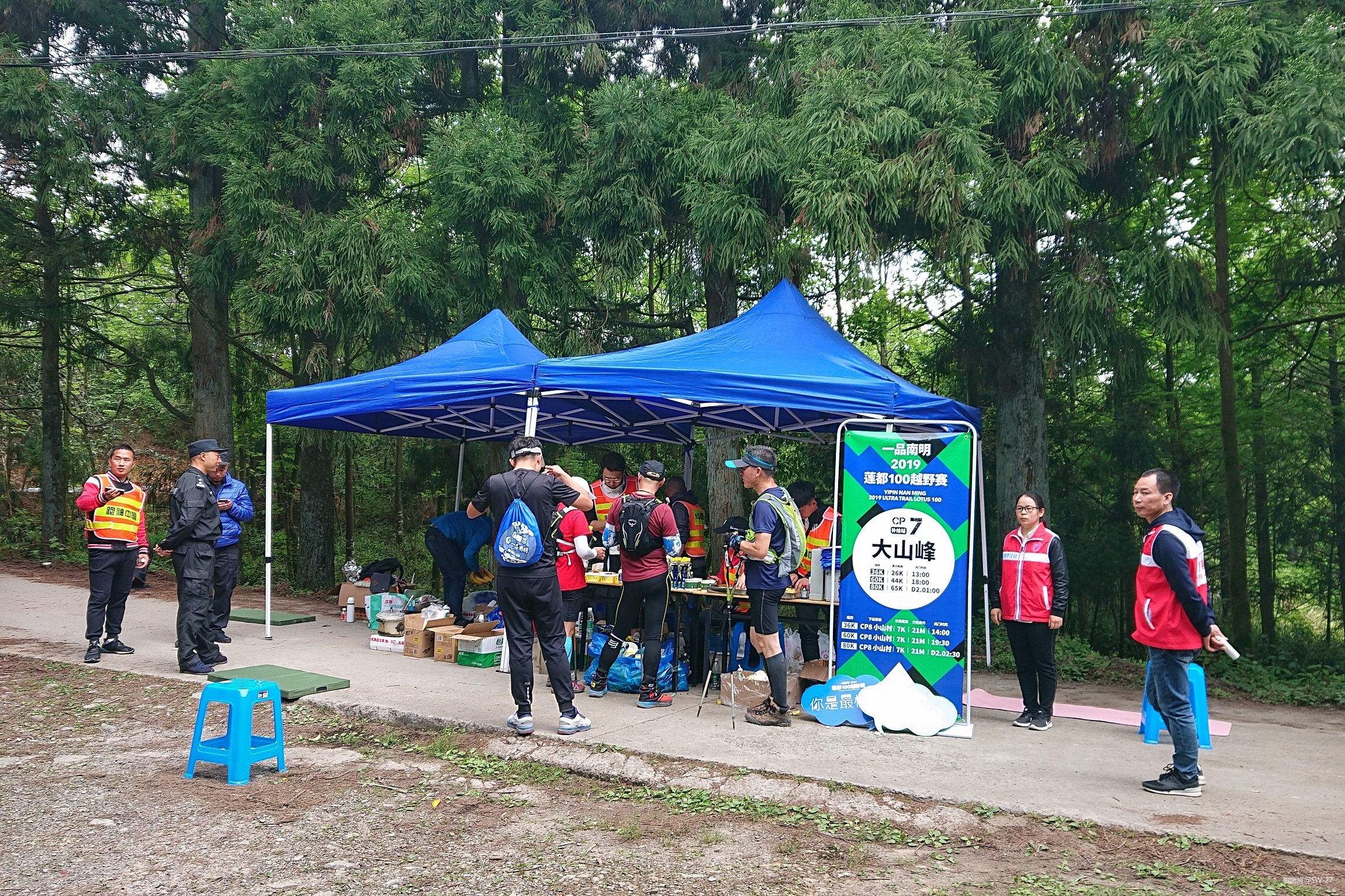 翻山越岭的郊游流水帐——2019 莲都100越野赛-36K 赛记
