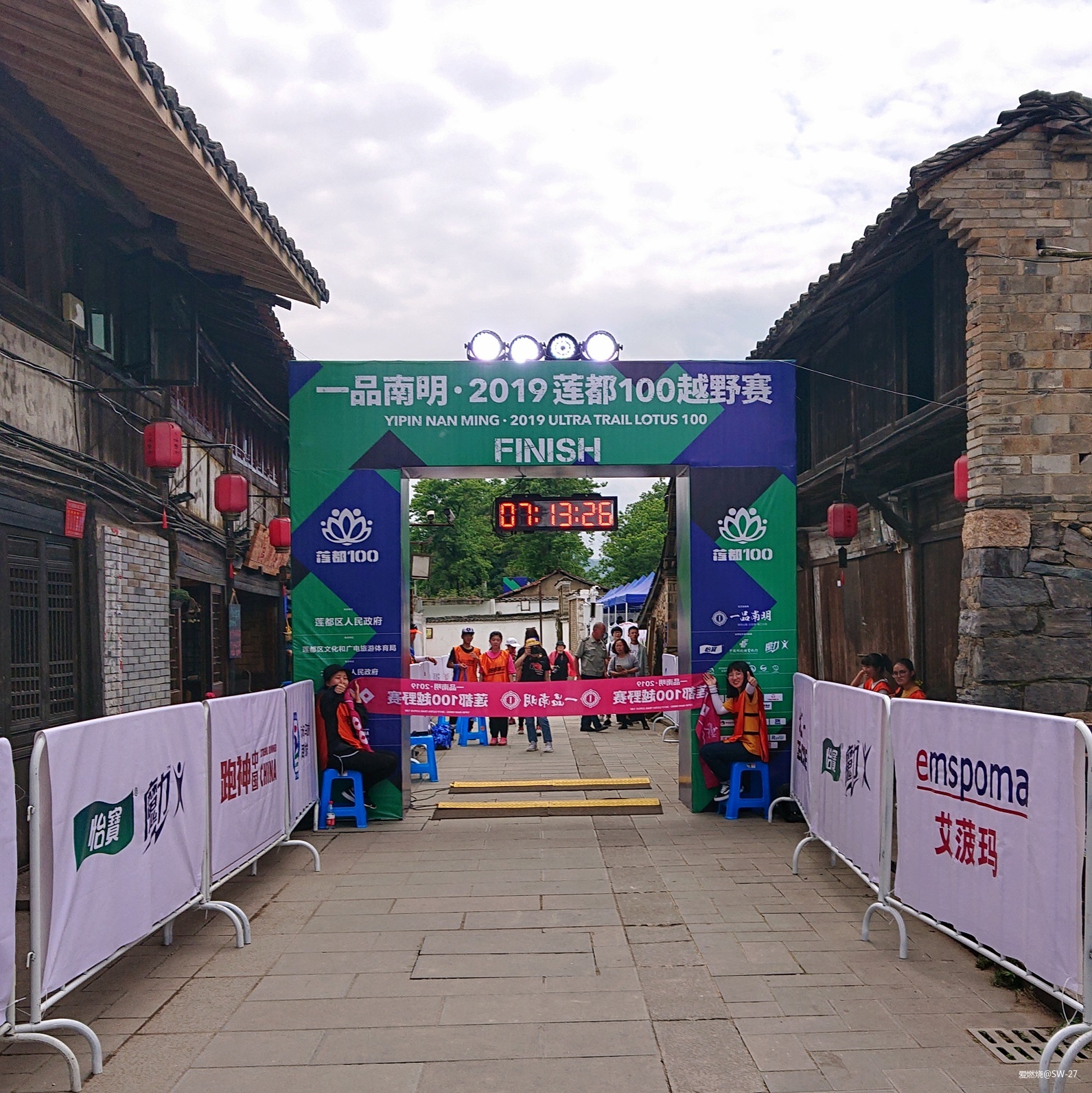 翻山越岭的郊游流水帐——2019 莲都100越野赛-36K 赛记