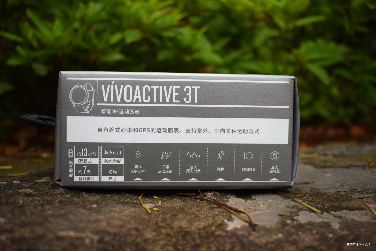 精度与价格兼得||Garmin Vívoactive 3 Trainer