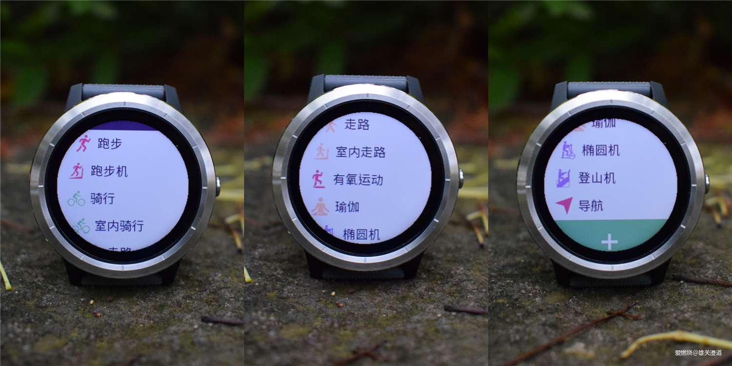 精度与价格兼得||Garmin Vívoactive 3 Trainer