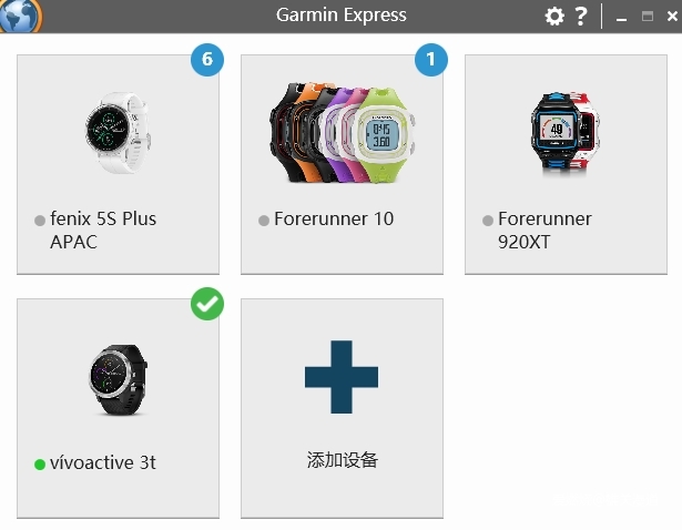 精度与价格兼得||Garmin Vívoactive 3 Trainer