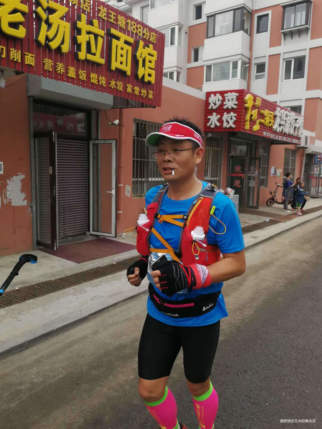 不忘初心，方得始终——UTO大连西海岸百公里越野赛