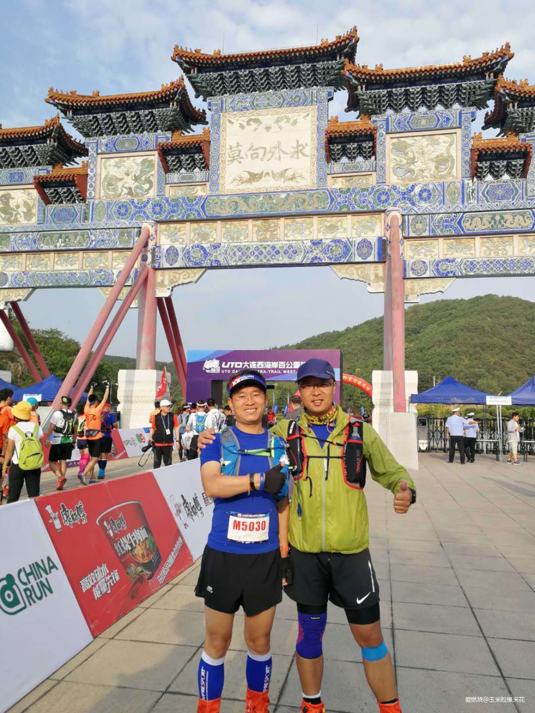 不忘初心，方得始终——UTO大连西海岸百公里越野赛