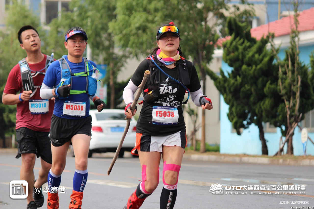 不忘初心，方得始终——UTO大连西海岸百公里越野赛