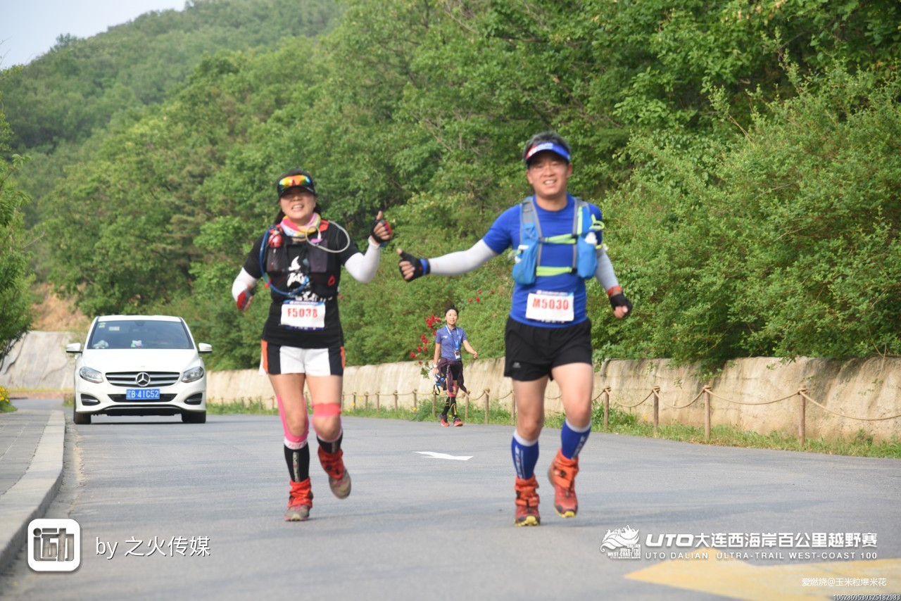不忘初心，方得始终——UTO大连西海岸百公里越野赛