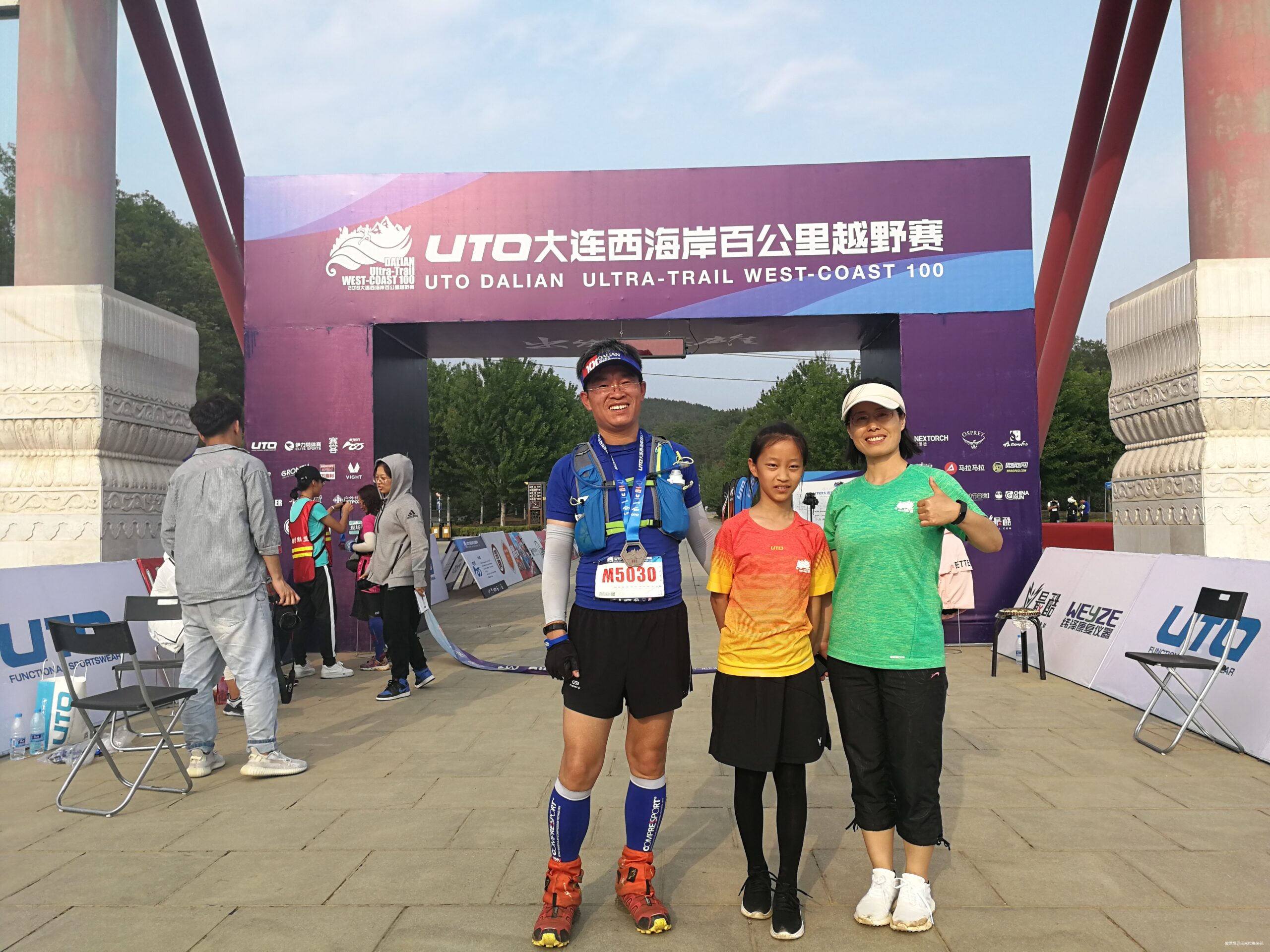 不忘初心，方得始终——UTO大连西海岸百公里越野赛