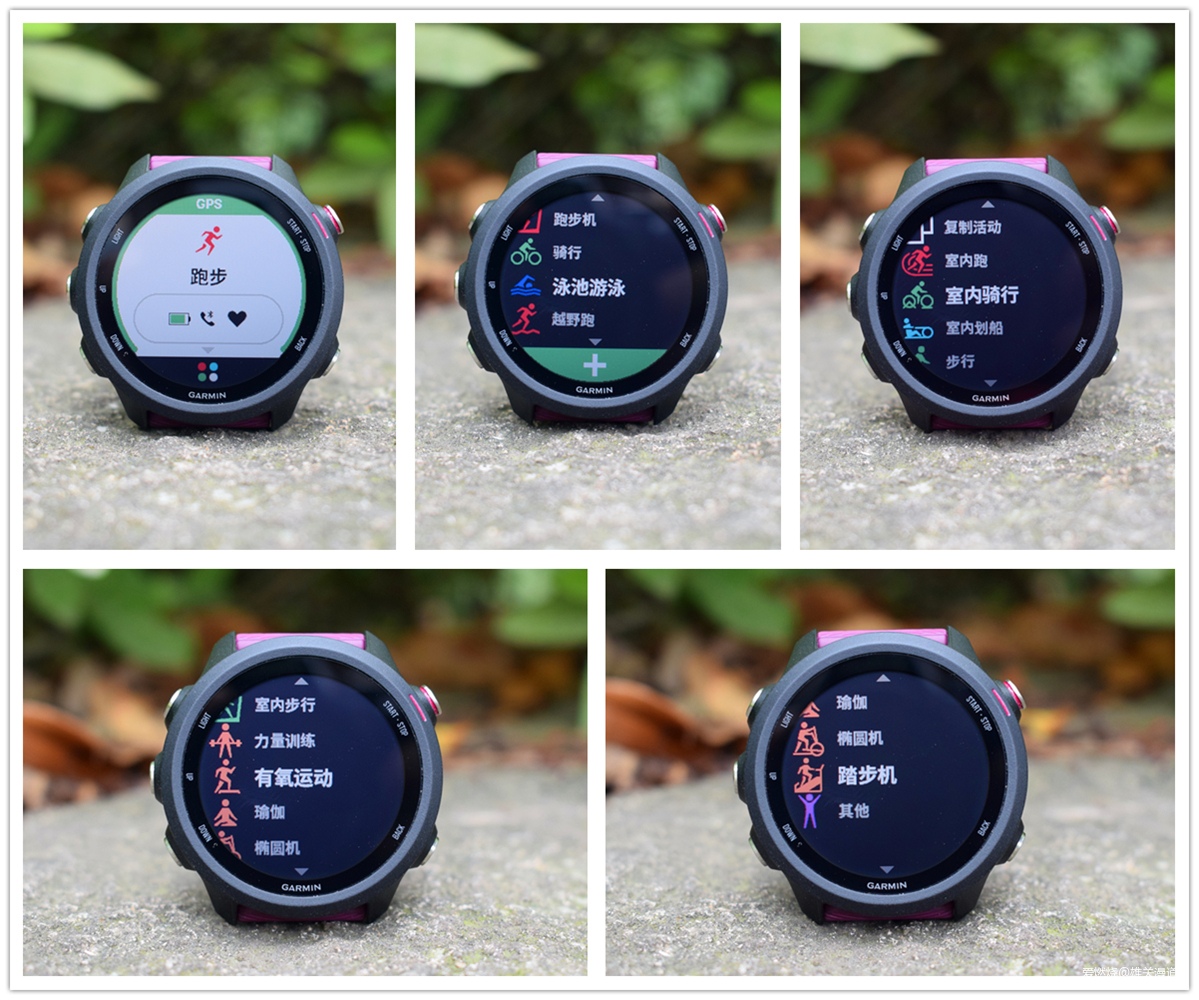 245，Garmin对跑者最大的诚意|Garmin Forerunner 245跑步手表