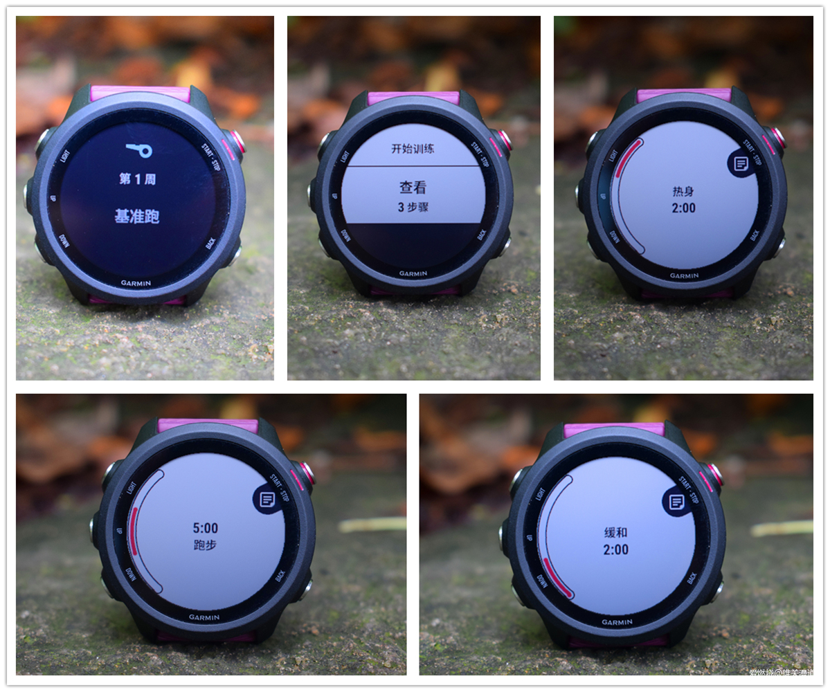 245，Garmin对跑者最大的诚意|Garmin Forerunner 245跑步手表