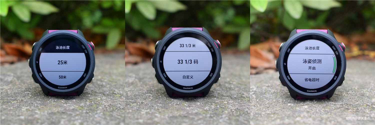 245，Garmin对跑者最大的诚意|Garmin Forerunner 245跑步手表