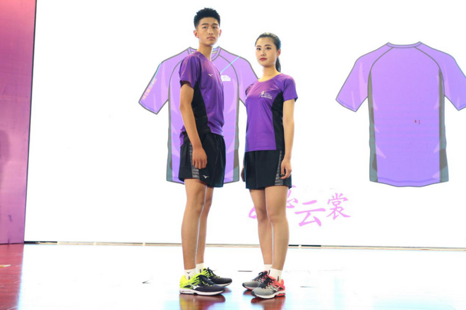 2019泰山国际马拉松今日启动报名