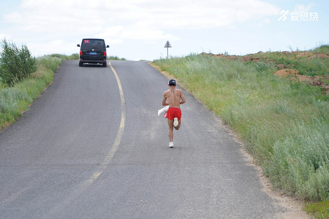与adidasTERREX一起，越山向海