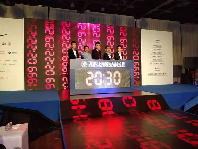 2019，门当沪对 上马来了