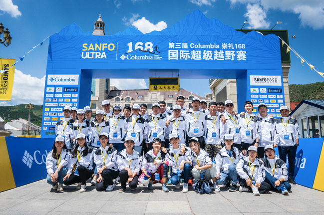终点亦起点 ——2019 Columbia崇礼168国际超级越野赛圆满落幕