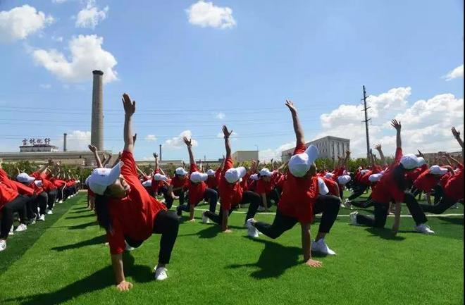 吉马训练营盛大开营丨吉林碳谷助力吉马初心不忘，跑步不止！
