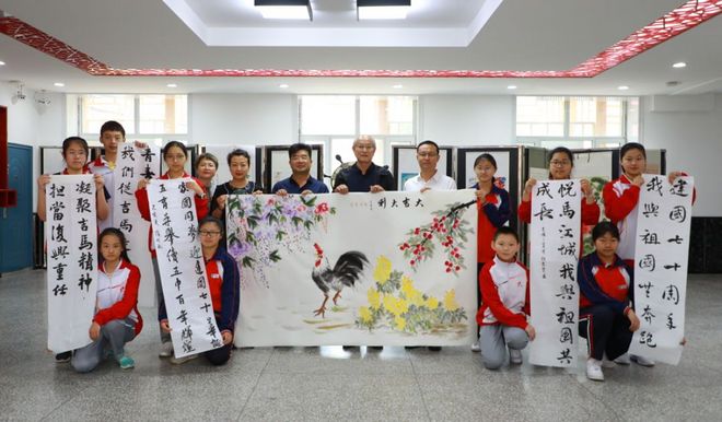 少年强则国强，吉马训练营走进吉林五中，共祝祖国70年华诞