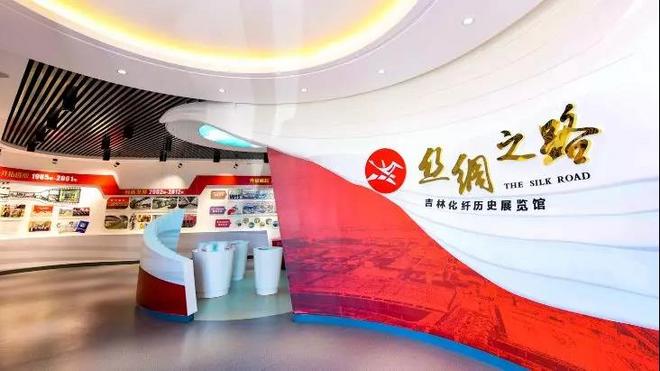 吉马训练营盛大开营丨吉林碳谷助力吉马初心不忘，跑步不止！