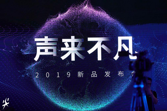 韶音 Aeropex / Xtrainerz 孤独向前路上的伴侣