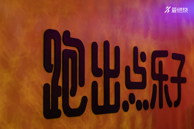 为什么人们都不爱跑步了