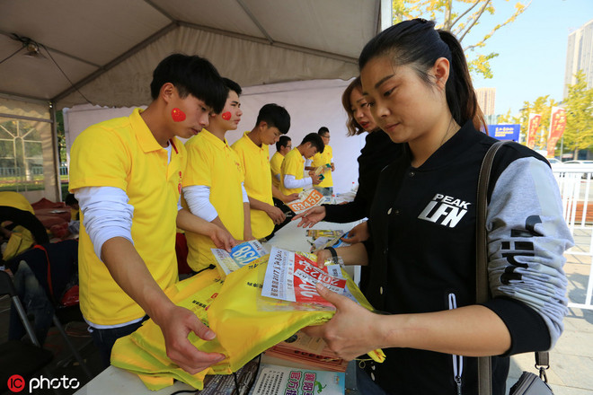 你为什么喜欢跑马？