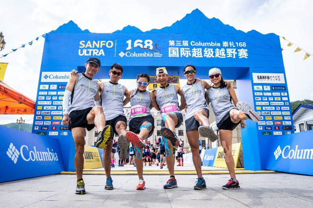 终点亦起点 ——2019 Columbia崇礼168国际超级越野赛圆满落幕
