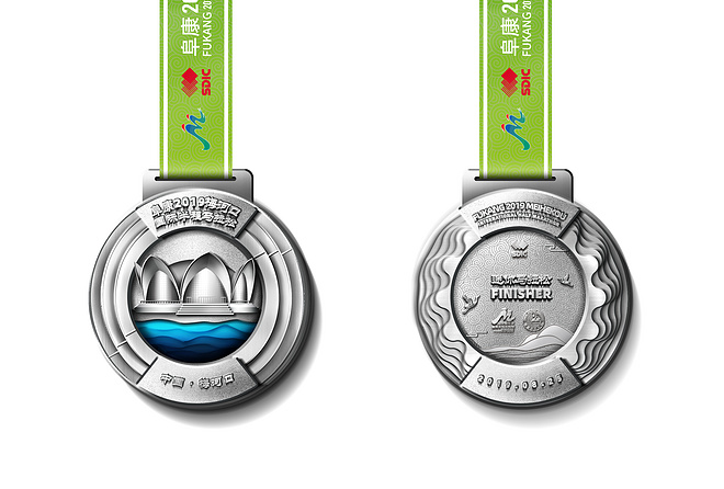 阜康 2019 梅河口国际半程马拉松新闻发布会