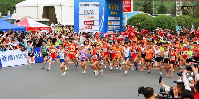 吉马路线图公布 | 42.195等你来战！