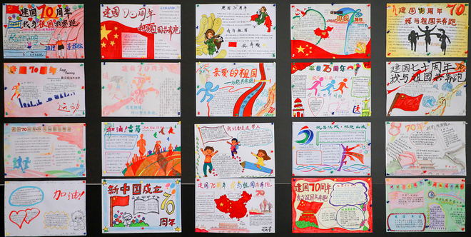 少年强则国强，吉马训练营走进吉林五中，共祝祖国70年华诞