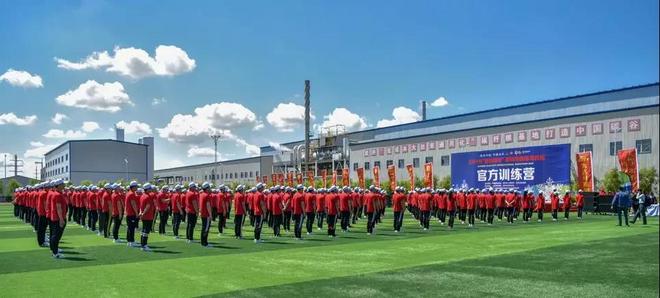 吉马训练营盛大开营丨吉林碳谷助力吉马初心不忘，跑步不止！