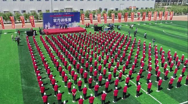 吉马训练营盛大开营丨吉林碳谷助力吉马初心不忘，跑步不止！