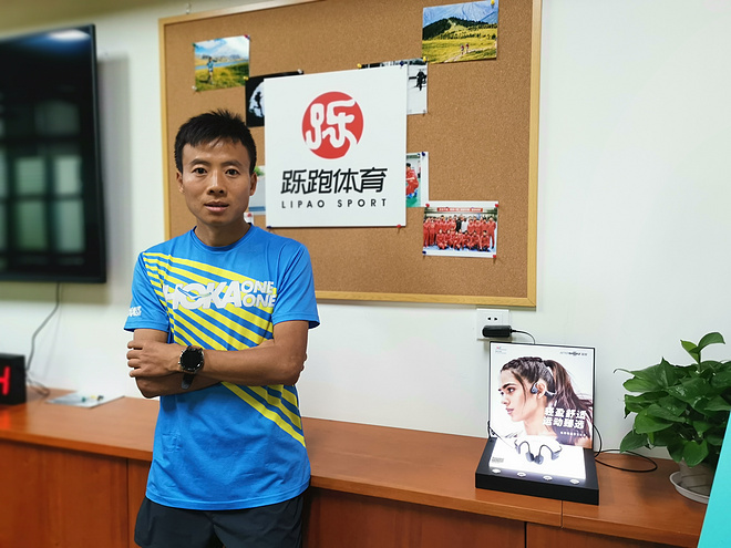 专访 | 爱跑步更要爱生活 冠军背后的故事