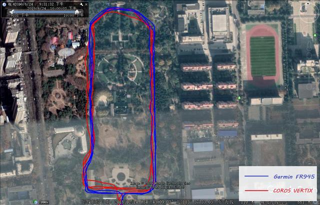 COROS VERTIX和GARMIN FR945谁更能打？你想看的数据对比这里都有