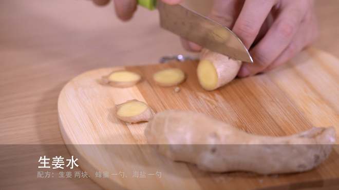 跑者的夏天 | 一杯最理想的自制运动饮料，解你一整夏的渴