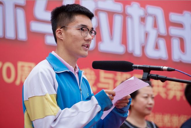 少年强则国强，吉马训练营走进吉林五中，共祝祖国70年华诞