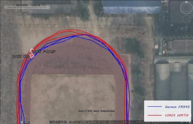 COROS VERTIX和GARMIN FR945谁更能打？你想看的数据对比这里都有