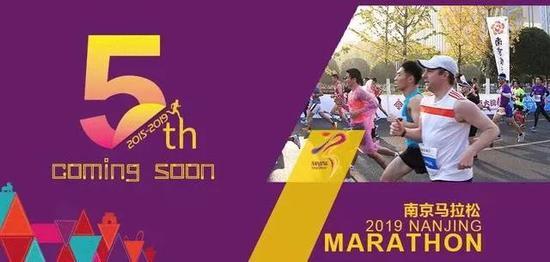 7月29日晚 上马要来了 | 跑圈十件事