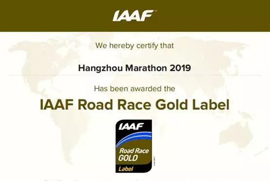 哈桑打破尘封23年1英里世界纪录 | 跑圈十件事