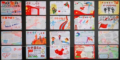 少年强则国强，吉马训练营走进吉林五中，共祝祖国70年华诞