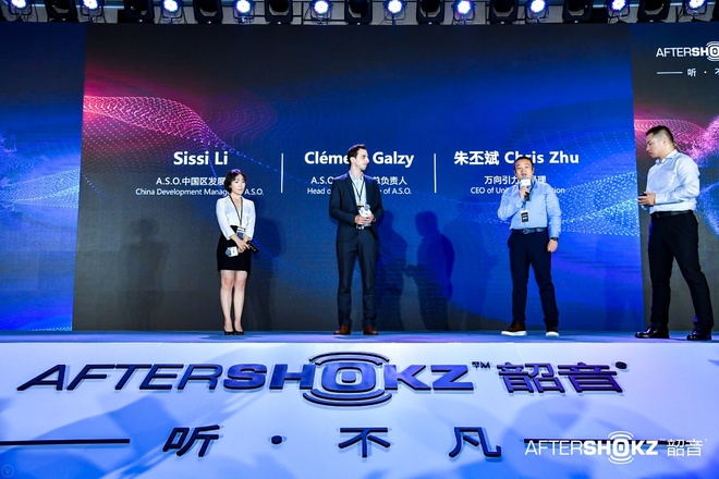 韶音 Aeropex / Xtrainerz 孤独向前路上的伴侣