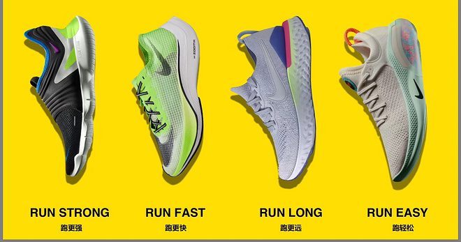 为什么人们都不爱跑步了