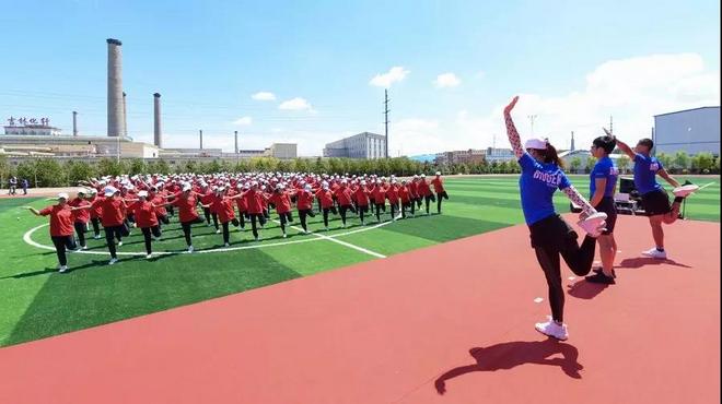 吉马训练营盛大开营丨吉林碳谷助力吉马初心不忘，跑步不止！