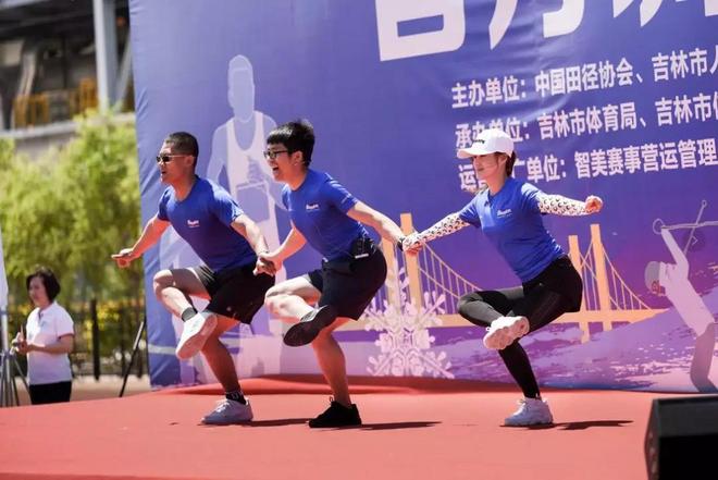 吉马训练营盛大开营丨吉林碳谷助力吉马初心不忘，跑步不止！