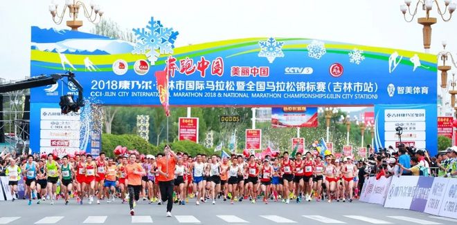 吉马路线图公布 | 42.195等你来战！